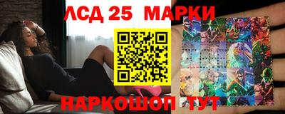 PSILOCYBIN Бузулук