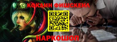 прущие грибы Бугуруслан