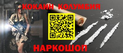 прущие грибы Бугуруслан