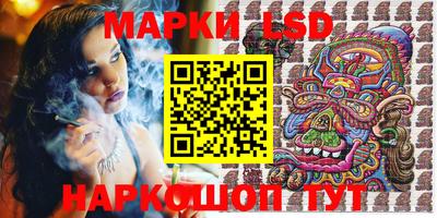 прущие грибы Бугуруслан