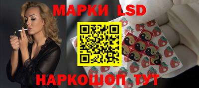 прущие грибы Бугуруслан