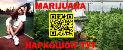 прущие грибы Бугуруслан