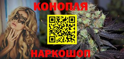 PSILOCYBIN Бузулук