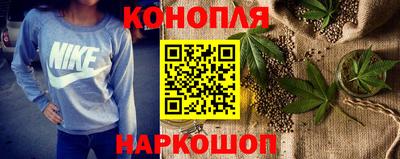 PSILOCYBIN Бузулук