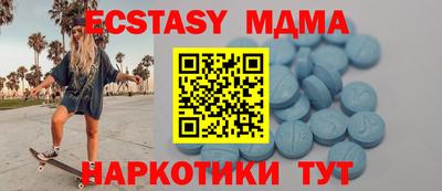 PSILOCYBIN Бузулук