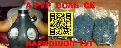 PSILOCYBIN Бузулук