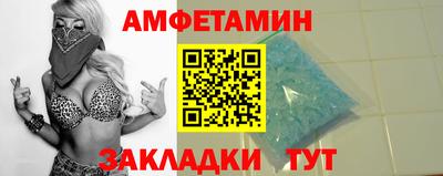 PSILOCYBIN Бузулук