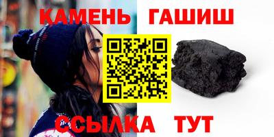 PSILOCYBIN Бузулук