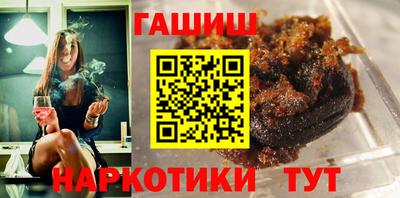 PSILOCYBIN Бузулук