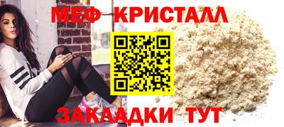 PSILOCYBIN Бузулук