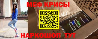 PSILOCYBIN Бузулук