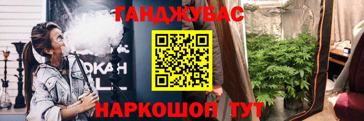Бошки марихуана ГИДРОПОН Тейково